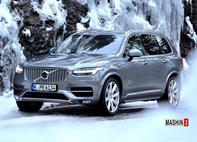 ولوو-XC90-2016